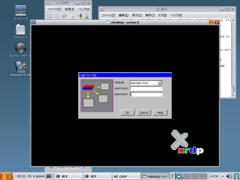 xrdp